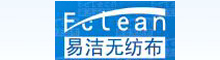 China Household Cleaning Wipes manufacturer